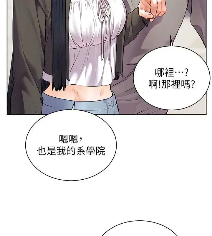 第91話