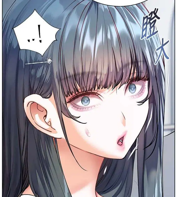 第92話-妨礙初次探索的電燈泡