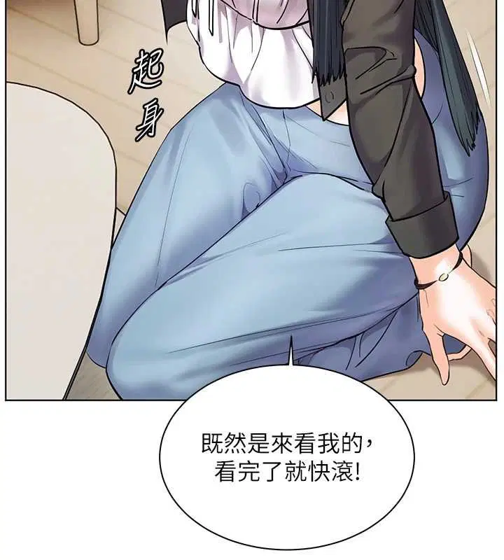 第92話-妨礙初次探索的電燈泡