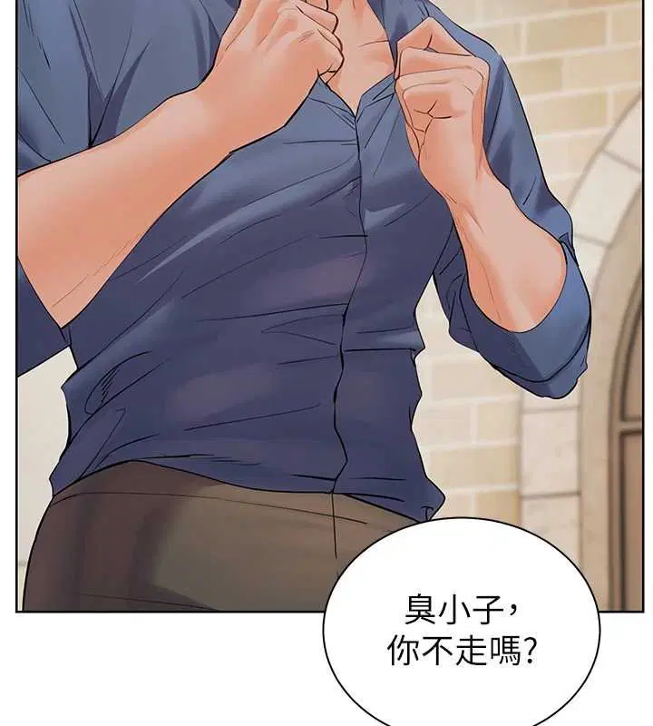 第92話-妨礙初次探索的電燈泡