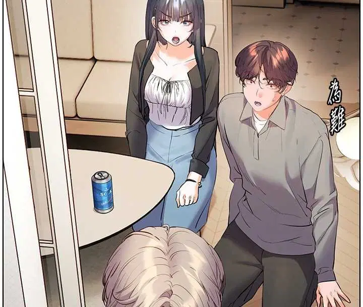 第92話-妨礙初次探索的電燈泡