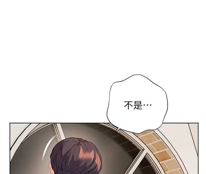 第92話-妨礙初次探索的電燈泡