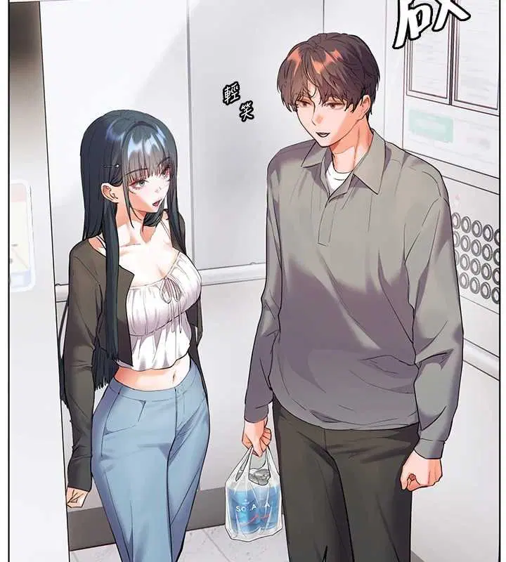 第92話-妨礙初次探索的電燈泡