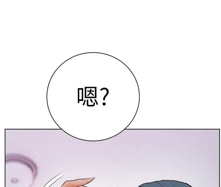 第92話-妨礙初次探索的電燈泡