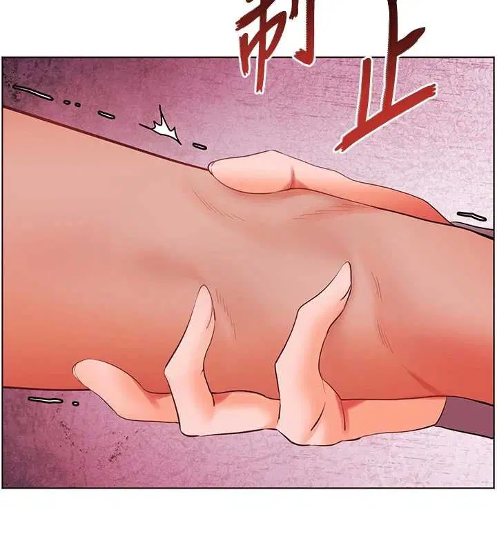 第92話-妨礙初次探索的電燈泡