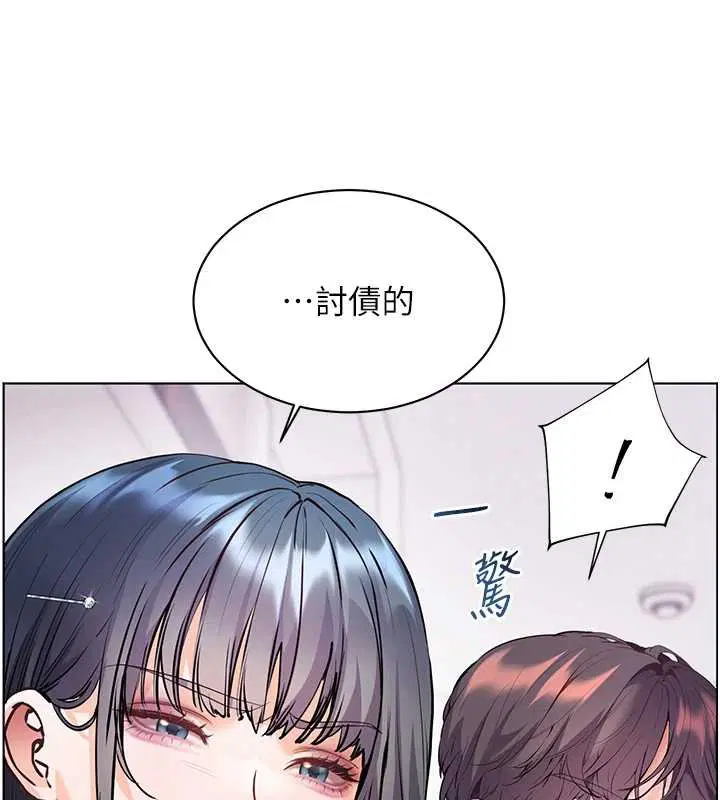 第92話