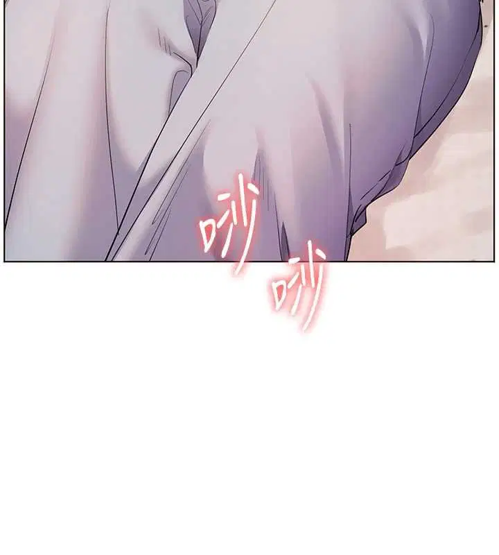 第93話-榮登愛撫啟蒙導師♥