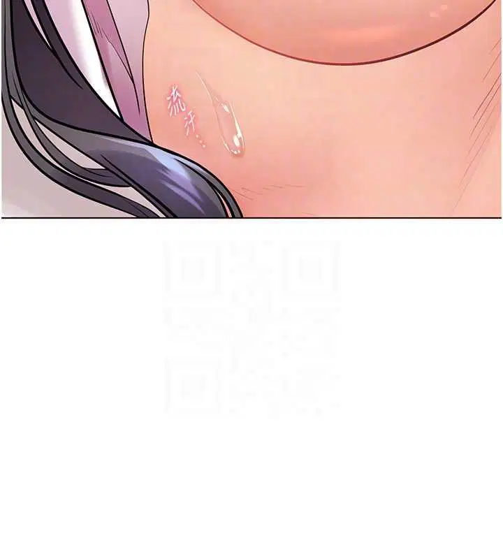 第93話-榮登愛撫啟蒙導師♥