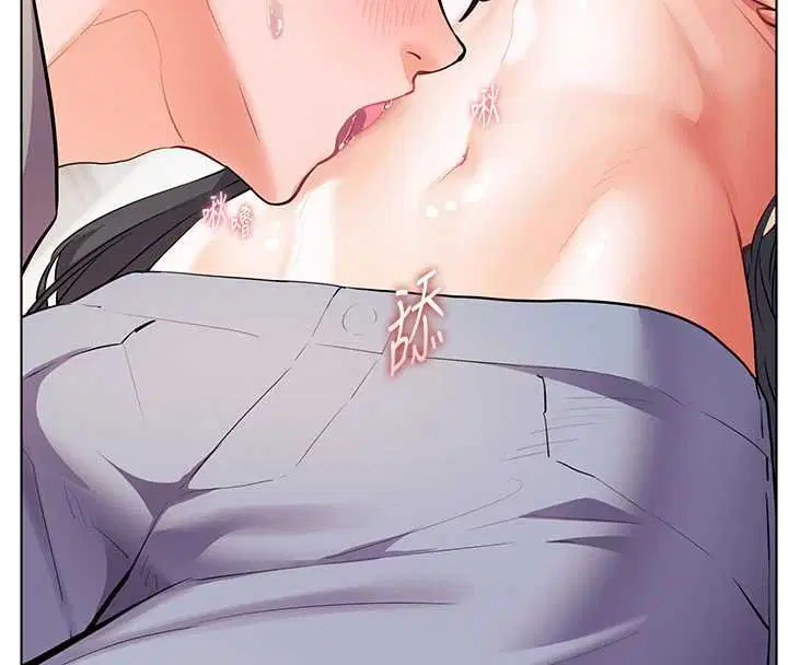 第93話-榮登愛撫啟蒙導師♥