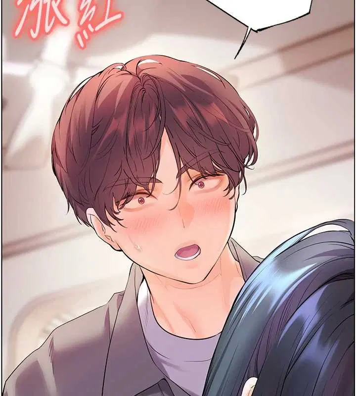 第93話-榮登愛撫啟蒙導師♥