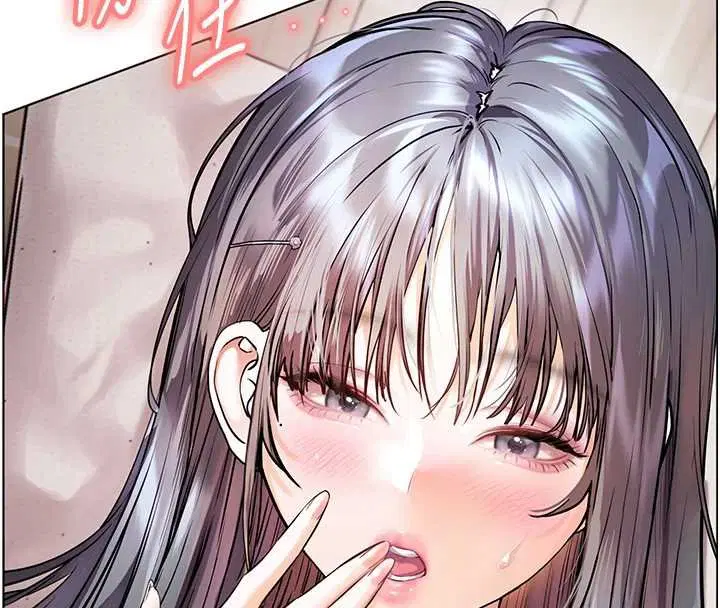 第93話-榮登愛撫啟蒙導師♥