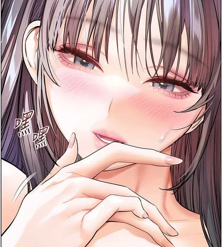 第93話-榮登愛撫啟蒙導師♥