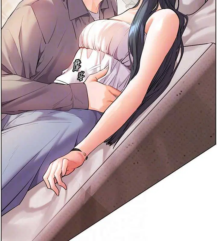 第93話-榮登愛撫啟蒙導師♥