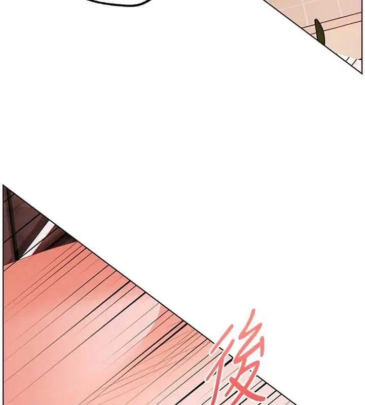 第94話-幫嘴硬女開苞 - 第143页