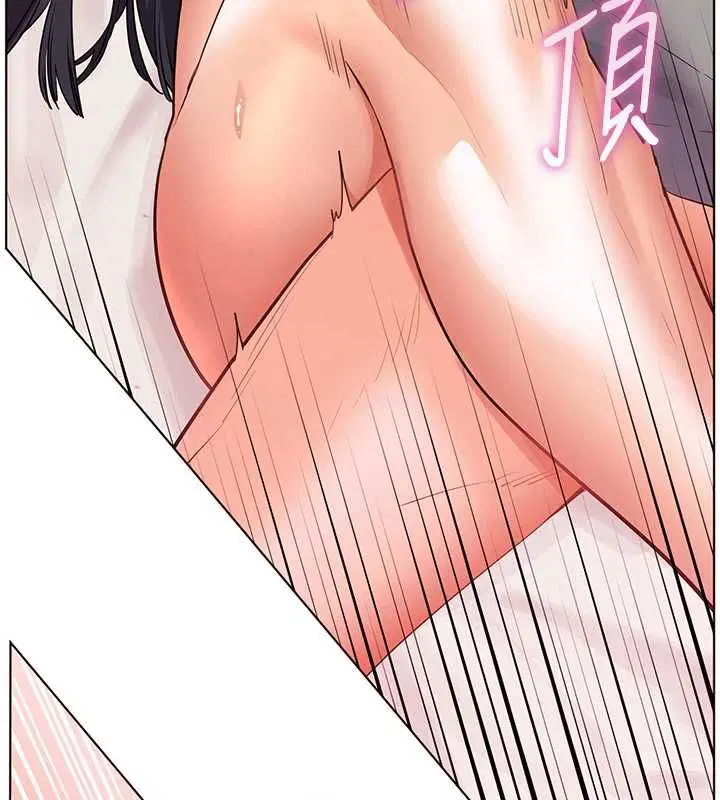 第94話-幫嘴硬女開苞 - 第148页