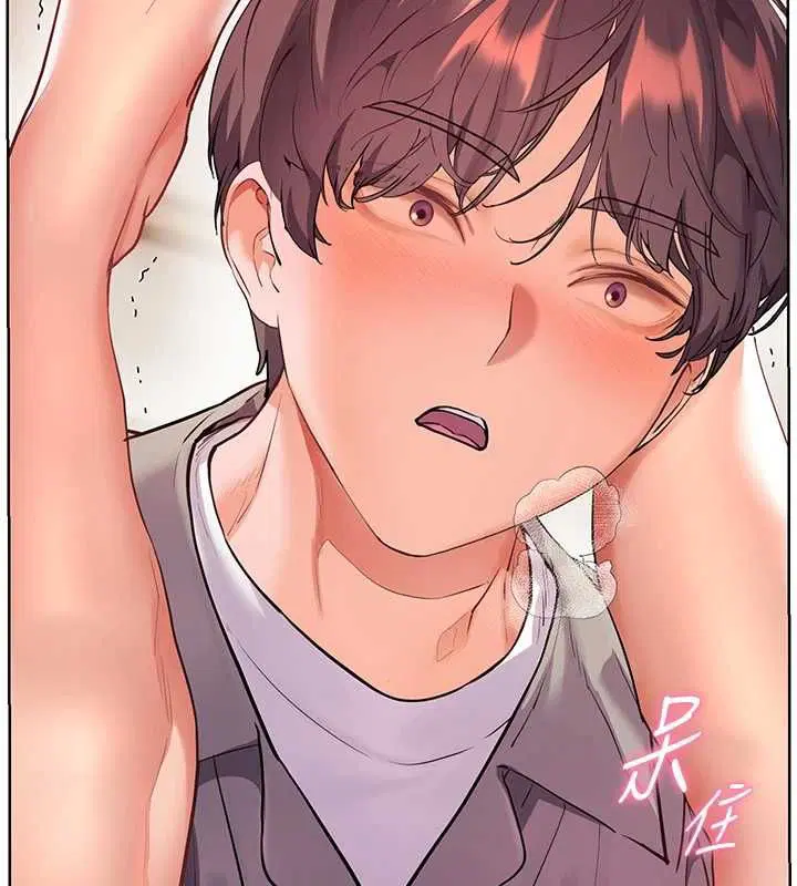 第94話-幫嘴硬女開苞 - 第175页