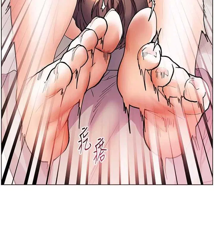 第94話 - 第19页