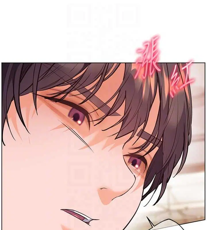 第94話 - 第67页