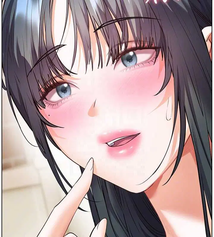 第94話 - 第69页