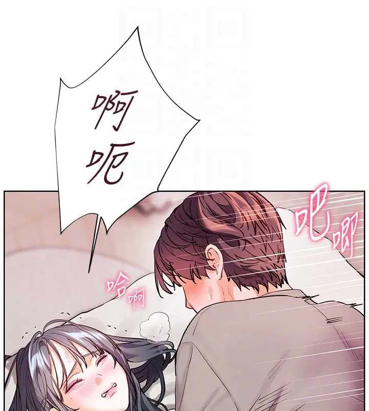 第95話-體驗意外的銷魂騎技