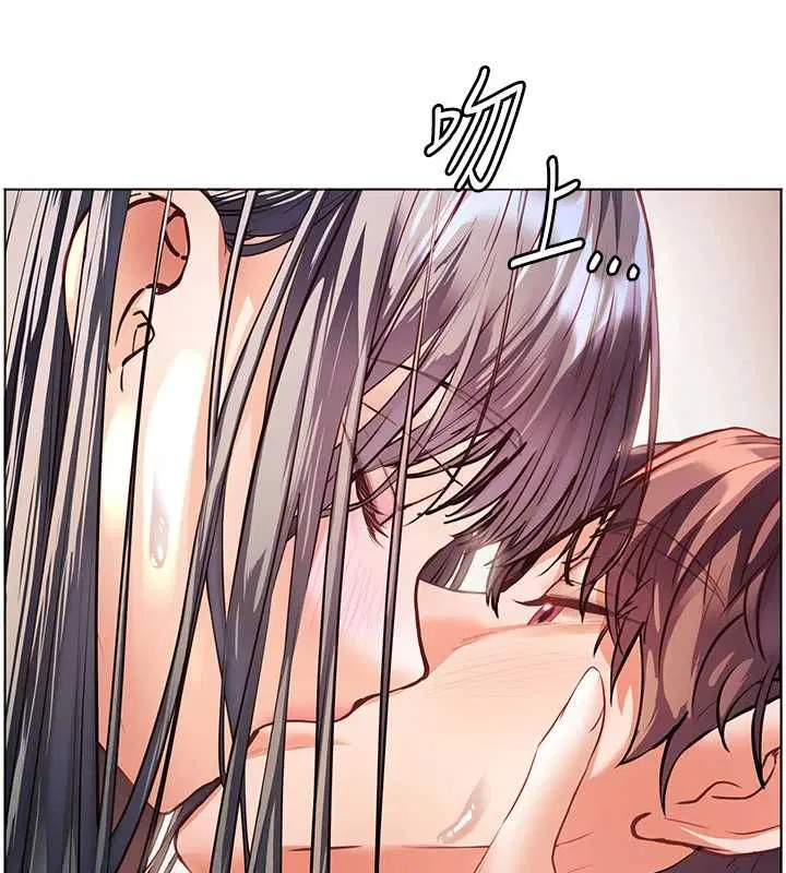 第95話-體驗意外的銷魂騎技