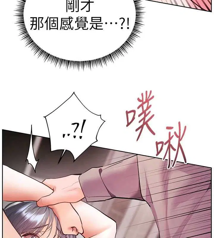 第95話