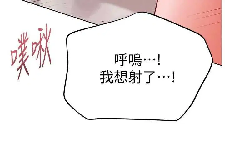 第95話
