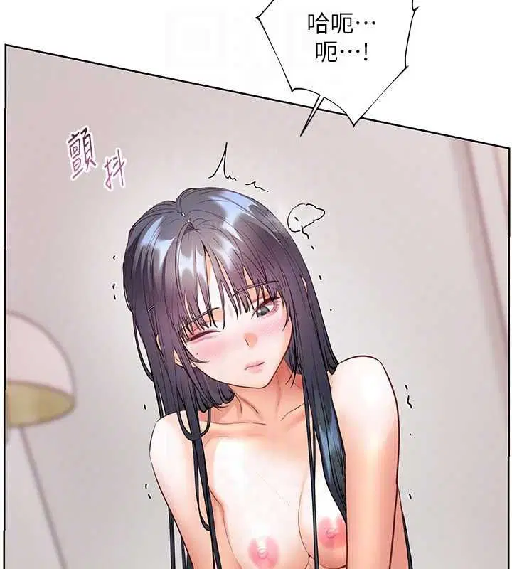 第95話