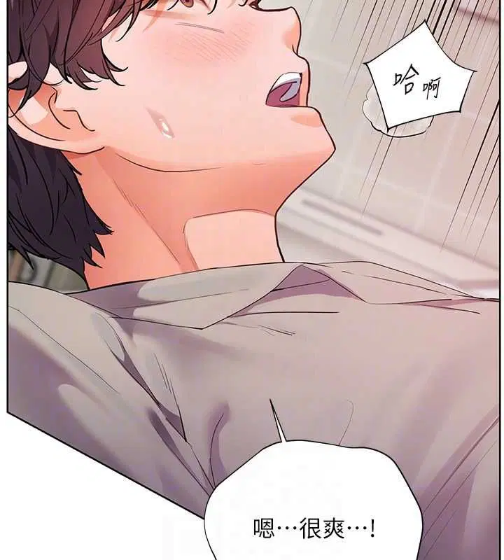 第95話
