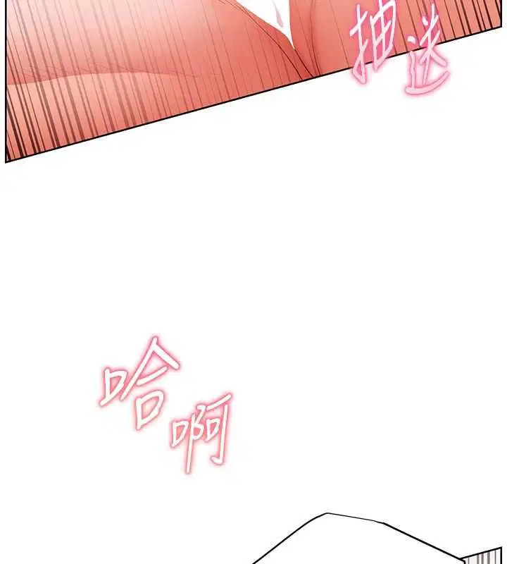 第95話