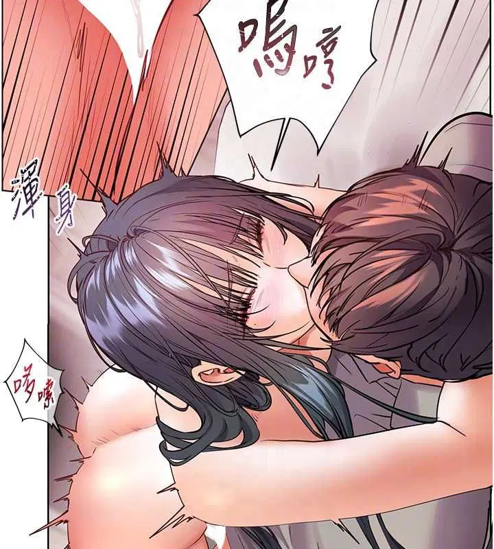 第95話