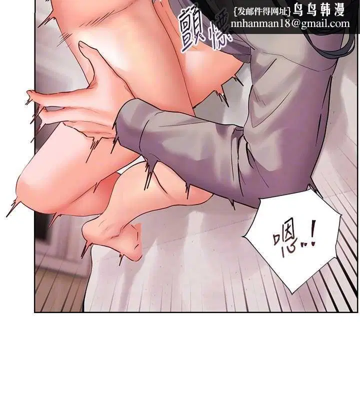 第95話