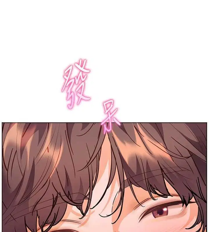 第96話