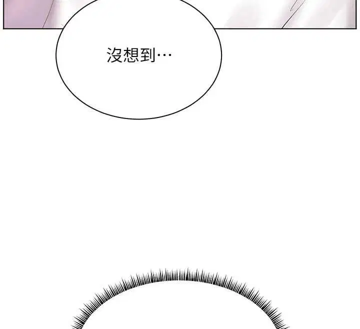 第96話