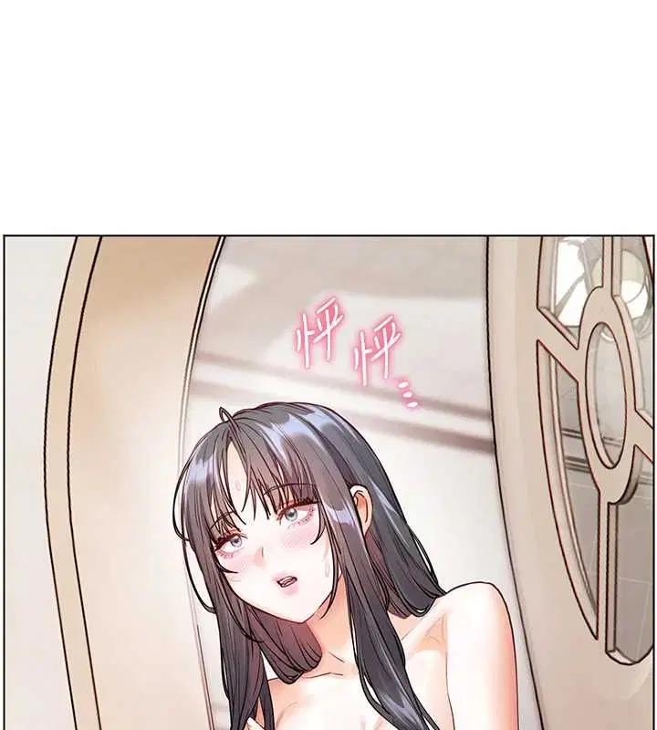 第96話