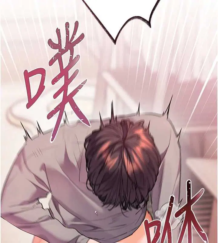 第96話