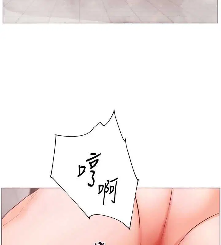 第96話