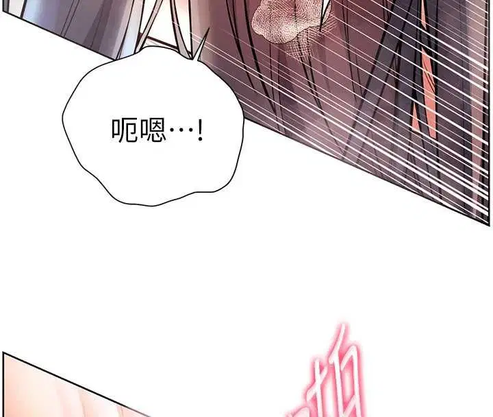 第96話