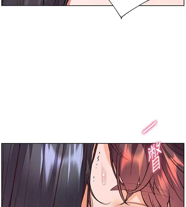 第97話-止不住的黃金水爆擊 - 第152页