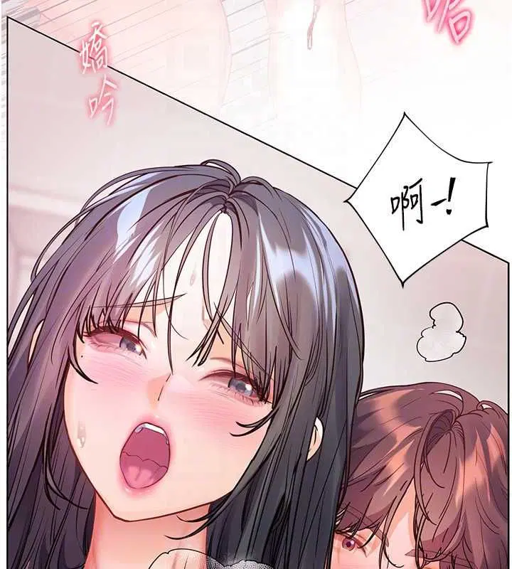 第97話-止不住的黃金水爆擊 - 第35页