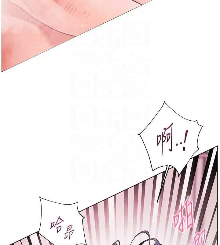 第97話 - 第115页