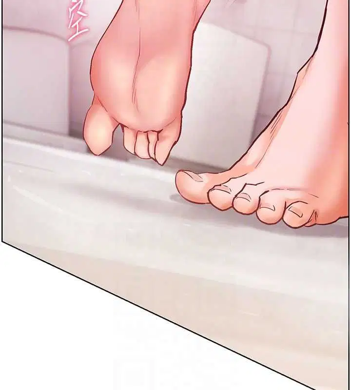 第97話 - 第129页