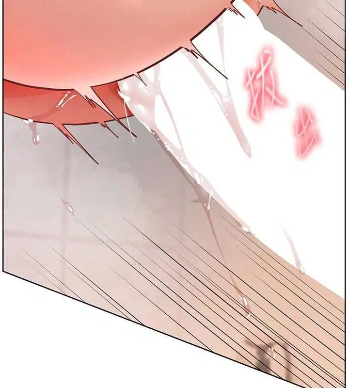 第97話 - 第146页