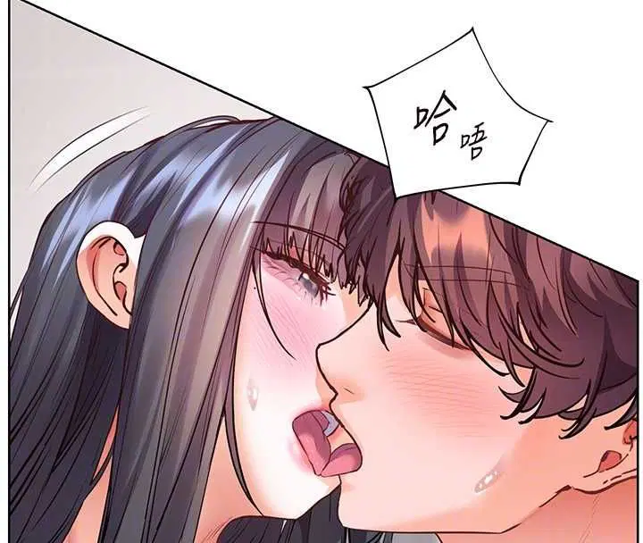 第97話 - 第37页
