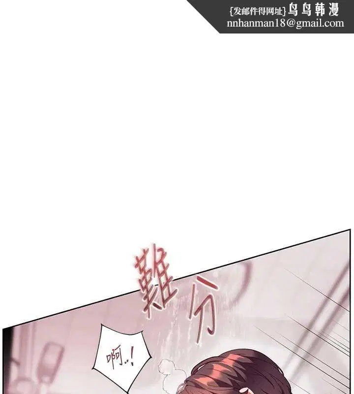第98話