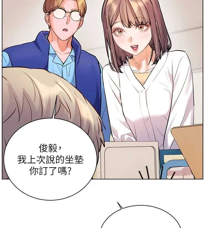 第98話