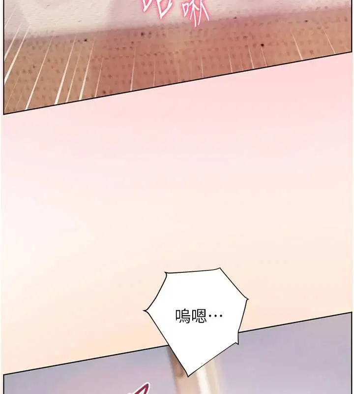 第98話