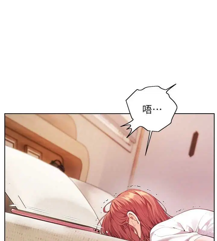 第98話