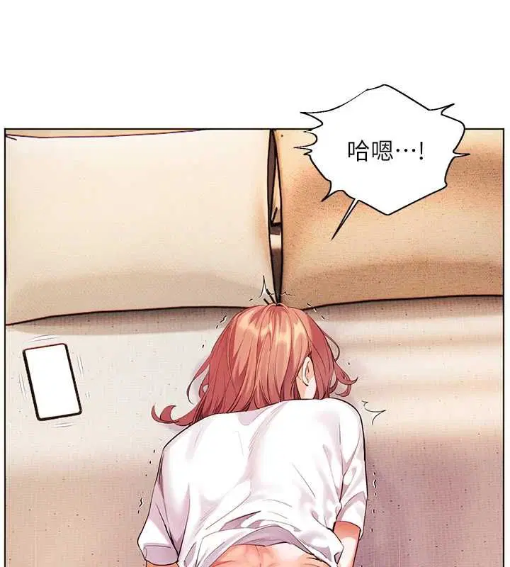 第98話