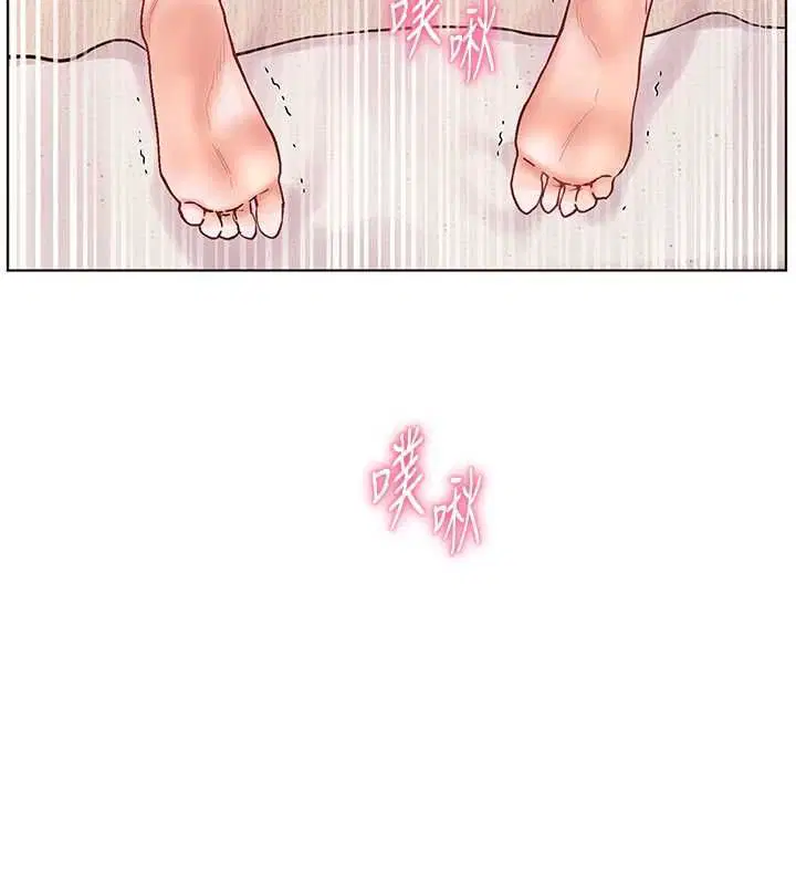 第98話